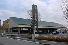 佐野市店舗B棟