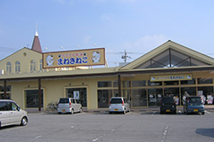 佐野市店舗A棟